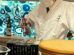 -小十Omakase(地王大厦店)
