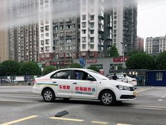 -乔森驾校(杨家坪总校)