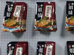 -姐妹辣糊糊(朝阳巷二店)