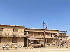 -镇北堡西部影城