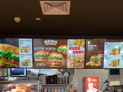 -汉堡王(华润五彩城店)