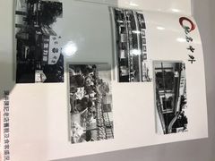-深井陈记烧鹅酒家(新填地街店)