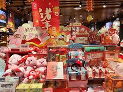 -九木杂物社(凯德西直门店)