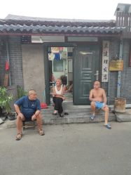 -兰建理发店