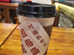 -阿福板凳面(观音桥店)