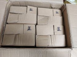 点击看大图 -卡卡喜糖伴手礼·商务礼宝宝礼·婚礼用品