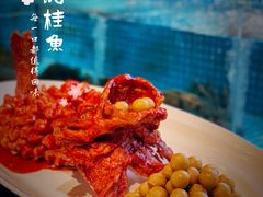 -吴越荣记·苏州菜·松鼠桂鱼(娄门景区店)