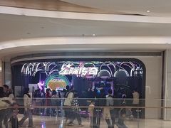 -星际传奇(壹方城购物中心店)