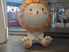 -美罗城