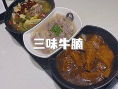 -新仙清汤牛腩(铜锣湾店)