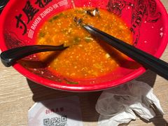 -寸屋拉面(凯德晶萃店)