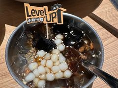 -新太二·鲜料川菜(万泰汇店)