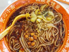-程胖娃重庆小面(嘉禾金铂店)