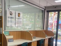 -联合动物医院(光谷诊疗中心)