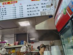 -518牛肉拉面馆(包河花园店)