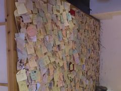-白兔子密室(长寿路店)