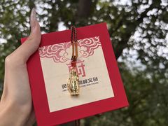 -灵顺寺