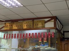 -老丘丘(较场口店)