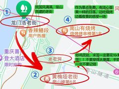 -人民解放纪念碑