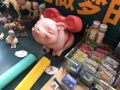 -思南书局(复兴中路店)