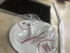 -风味烧烤