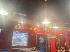 -日昌餐馆(亦庄店)