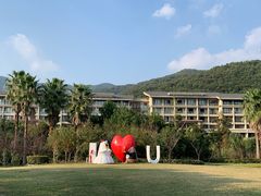 -宁波九龙湖开元度假村