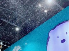 -Mr·Kuma酷么先生雪之乐园