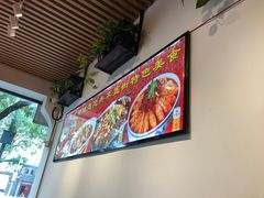 -重庆烧鸡公火锅(簋街店)