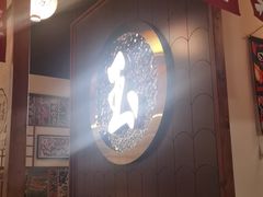门面-玉川屋·深夜食堂居酒屋(柳巷店)