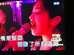 -音皇乐友汇量贩式KTV