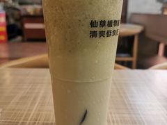 绿豆燕麦烧仙草-书亦烧仙草(万达广场美食街店)
