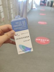-Yestar艺星整形
