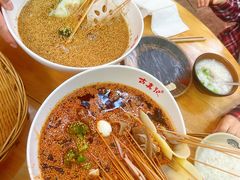 -古真记钵钵鸡(总店)