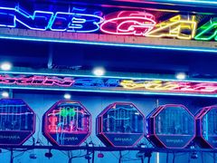 -NB网咖电竞连锁(泺安路店)