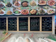 -奉天掌柜·非遗猪手·笨饺子(崇山路店)