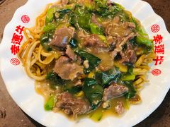 -幸运牛汕头小黄牛牛肉火锅(梅林店)