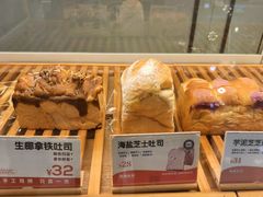 -爸爸糖吐司面包(宁波世纪东方店)