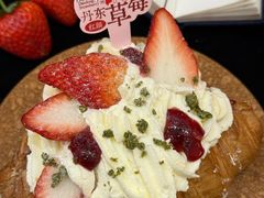 -石头先生的烤炉(济南和谐店)