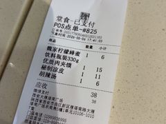 -魏家凉皮(大雁塔南广场餐厅)