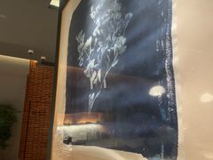 -漢舍中国菜馆(浦东嘉里城店)