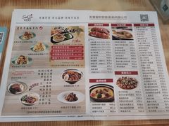 -新世界餐厅(万达店)