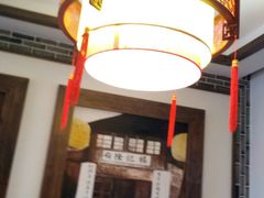 -杨记隆府(重庆总店)