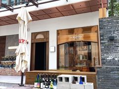 门面-现代居酒屋ATELIER IZAKAYA