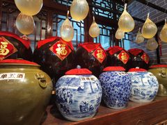 -皇家冰窖小院(什刹海店)