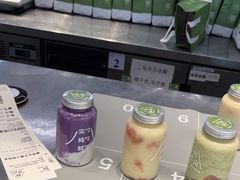 -野萃山·潮汕厚果汁(十亩地店)