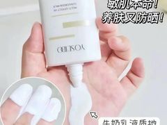 -济南恒隆广场