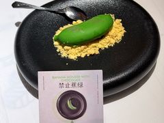 -正店·现代江浙菜(南京德基店)