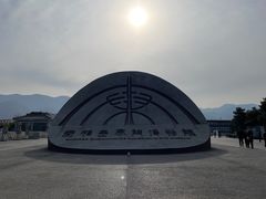 -秦始皇帝陵博物院(兵马俑)