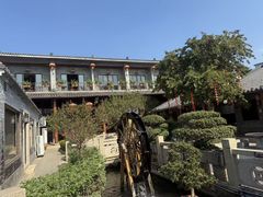 -顺德了能馆(虎门店)